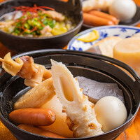 【食べ飲み放題】"あご出汁おでん"食べ放題コース♪（日～木限定）