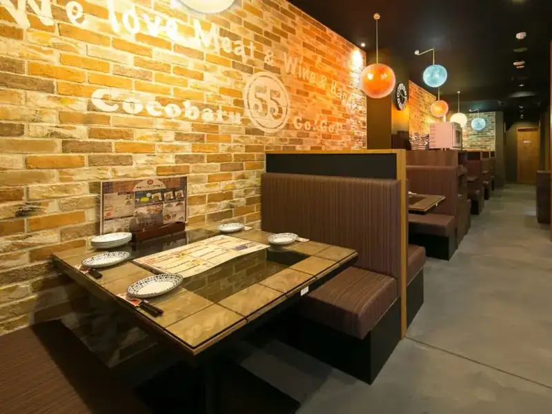 岡山駅前 肉バル×個室 本町ココバル55酒場 - 岡山駅前の個室居酒屋｜豪快Tボーンステーキ×丸鶏BBQグリル！個室最大50名の肉バル