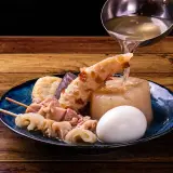 炭焼き大山鶏とあご出汁おでん ごろ兵衛の写真5枚目｜岡山駅周辺の居酒屋